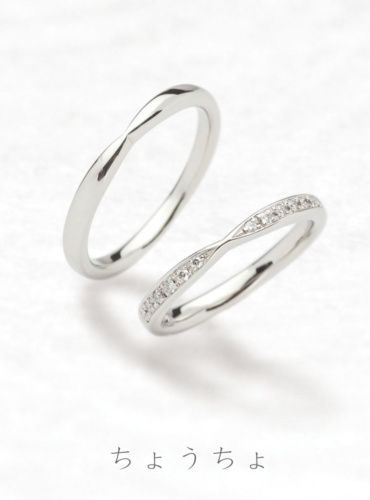 結婚指輪　ちょうちょ